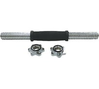 Гантельный гриф SportElite хромированный, d-25.4 мм, рукоять пластик, 45 см R0243