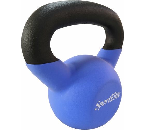 Чугунная гиря с виниловым покрытием SportElite 20 кг, матовая ES-0291