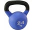 Чугунная гиря с виниловым покрытием SportElite 24 кг, матовая ES-0290 1