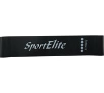 Эластичная эспандер-петля SportElite HEAVY 1734SE