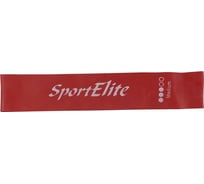 Эластичная эспандер-петля SportElite MEDIUM 1732SE