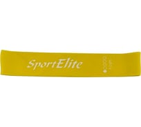 Эластичная эспандер-петля SportElite X-LIGHT 1730SE