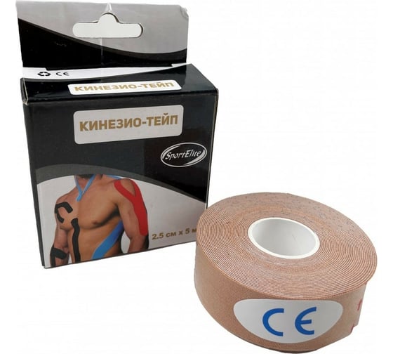 Кинезио-тейп SportElite телесный, 2.5 см х 5 м 5706SE