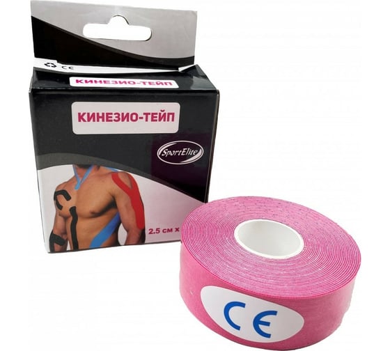 Кинезио-тейп SportElite розовый, 2.5 см х 5 м 5707SE