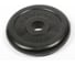 Обрезиненный диск Lite Weights 26 мм, 1.25 кг, черный 2471LW 2