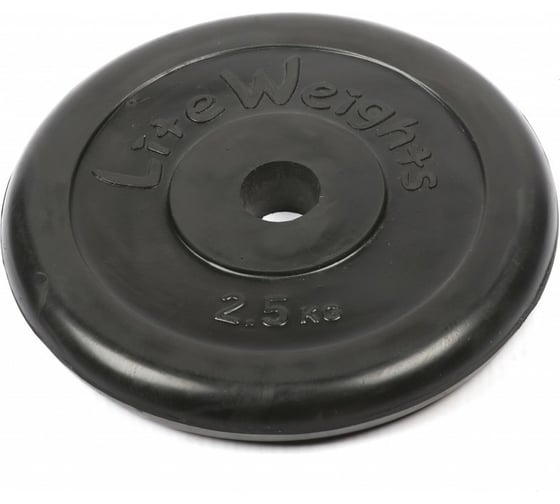 Обрезиненный диск Lite Weights 26 мм, 2.5 кг, черный 2473LW