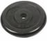 Обрезиненный диск Lite Weights 26 мм, 2.5 кг, черный 2473LW 2