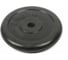 Обрезиненный диск Lite Weights 26 мм, 5 кг, черный 2475LW 2