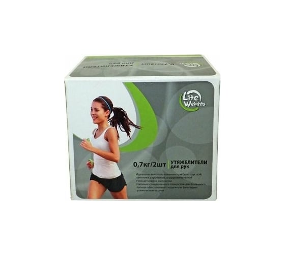 Утяжелители кистевые Lite Weights 0.7 кг х 2 шт. 2942LW
