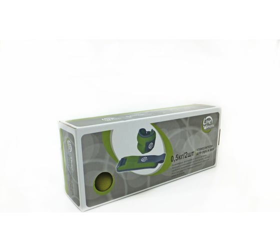 Утяжелители Lite Weights 0.5 кг х 2 шт., нейлон 5861WC