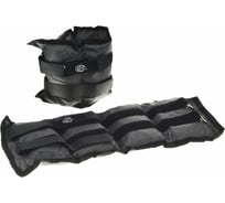 Утяжелители Lite Weights 1.5 кг х 2 шт., нейлон 5863WC