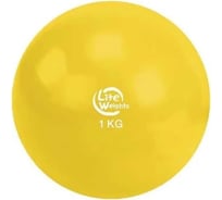 Медбол Lite Weights желтый, 1 кг 1701LW