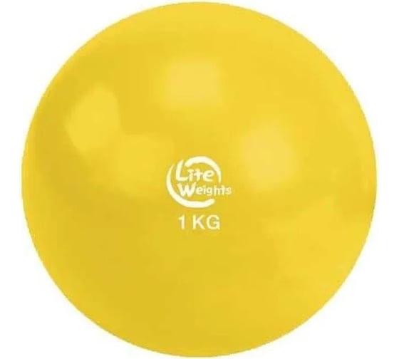 Медбол Lite Weights желтый, 1 кг 1701LW