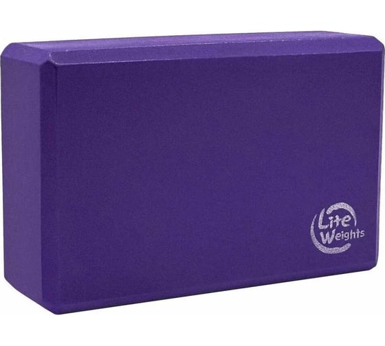 Блок для занятий йогой Lite Weights фиолетовый 5496LW