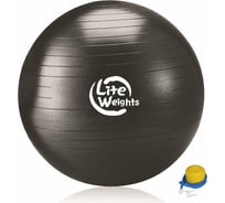 Гимнастический мяч Lite Weights 100 см, антивзрыв, ножной насос, черный 1869LW