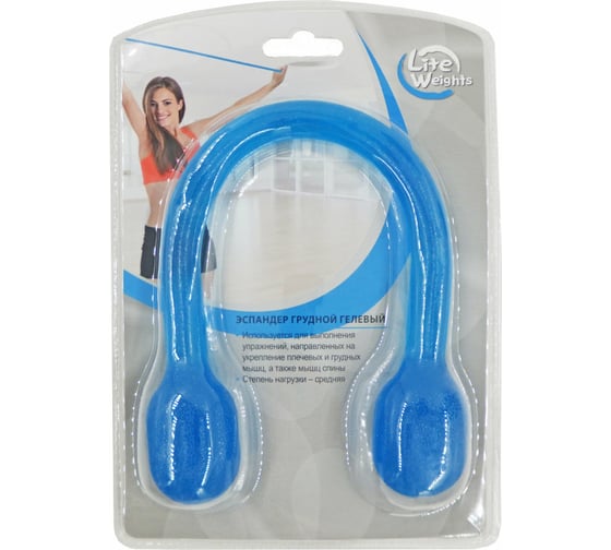 Грудной гелевый эспандер Lite Weights CP3401