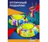 Санки-ватрушка Fani&Sani Вечеринка монстров PROFFI диаметр 100 см 80119 7