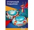 Санки-ватрушка Fani&Sani Щенки PROFFI диаметр 80 см 80129 5