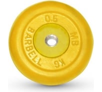 Диск обрезиненный Barbell d 26 мм, цветной, 0.5 кг 1544