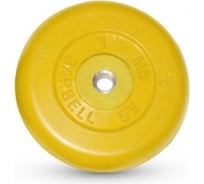 Диск обрезиненный Barbell d 26 мм, цветной, 1.0 кг 1546