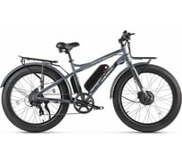 Велогибрид VOLTECO BIGCAT DUAL NEW серый 2309 022560-2309