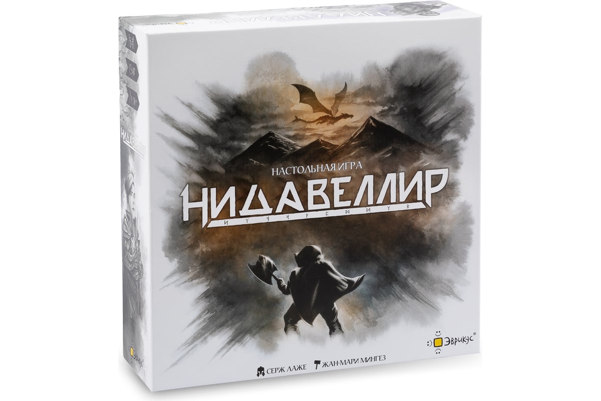 Нидавеллир настольная игра обзор