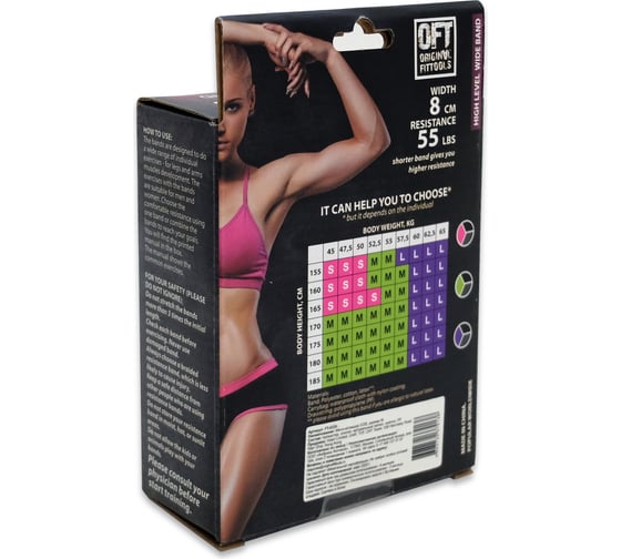 Мини-эспандер Original FitTools EOS, размер M FT-EOS-M
