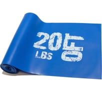 Латексная лента Original FitTools 1830x150x0.6 мм FT-LBND-1830-06