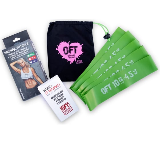 Набор из 5 мини-эспандеров одного сопротивления Original FitTools 10 LBS FT-PP10