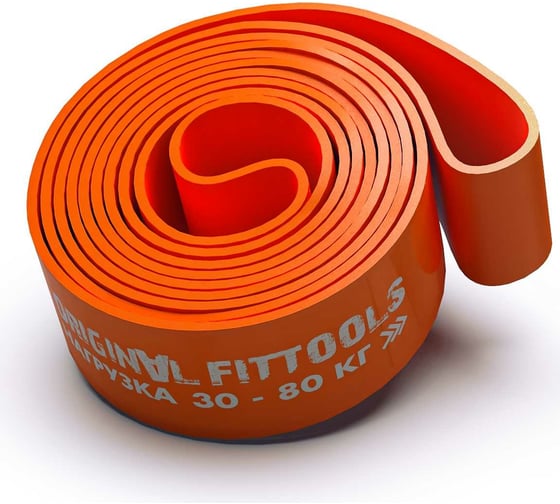 Ленточный эспандер Original FitTools нагрузка 30-80 кг FT-EX-208-83