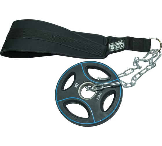 Нейлоновый ремень для подвешивания отягощений к поясу с логотипом Original FitTools FT-BLT02-NLN