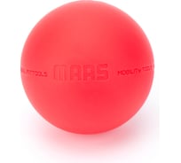 Мяч для миофасциального релиза Original FitTools 9 см, одинарный, красный FT-MARS-RED