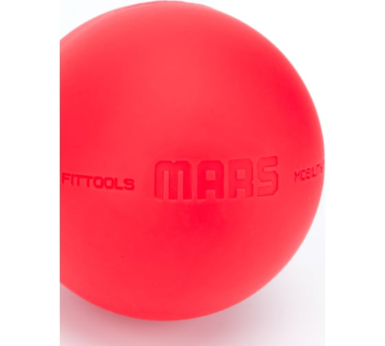 Мяч для миофасциального релиза Original FitTools 9 см, одинарный, красный FT-MARS-RED