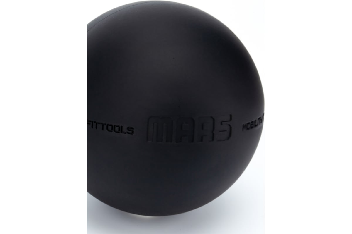 Мяч для миофасциального релиза Original FitTools 9 см, одинарный ...