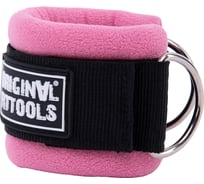 Регулируемый ремень для тренировки мышц рук Original FitTools D-кольцо, розовый FT-AS03-D-PK
