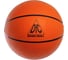 Баскетбольный мяч DFC BALL5R 5 1