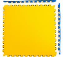 Будо-мат DFC 100x100 см, 40 мм, синий/желтый 12284