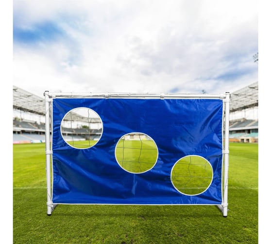 Игровые ворота DFC с тентом для отрабатывания ударов GOAL120T