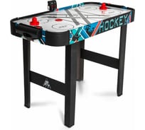 Игровой стол-аэрохоккей DFC SIRIUS 40" JG-AT-14001