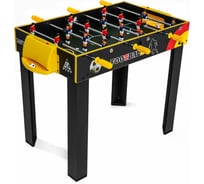 Игровой стол-футбол DFC SANTOS ES-ST-3620