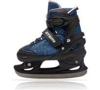 Хоккейные коньки ATEMI Escape 2.0 р. 43 00-00008676