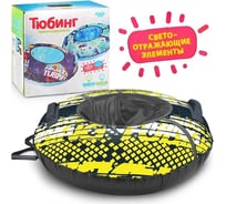 Надувная ватрушка-тюбинг с автокамерой Nika sport 70см, лимонный ТБ2К-70/32