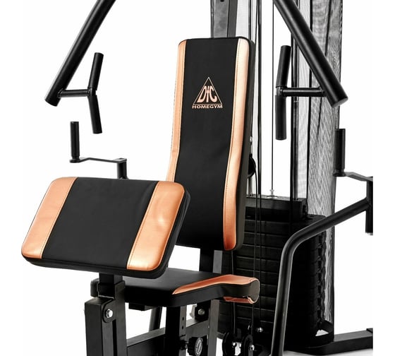 Силовой комплекс DFC HomeGym D5125
