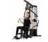 Силовой комплекс DFC HomeGym D5125 17
