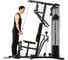Силовой комплекс DFC HomeGym D5125 20