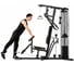 Силовой комплекс DFC HomeGym D5125 22