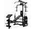 Силовой комплекс DFC HomeGym D854 1