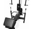 Силовой комплекс DFC HomeGym D854 7