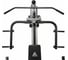 Силовой комплекс DFC HomeGym D854 8