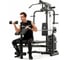 Силовой комплекс DFC HomeGym D854 17